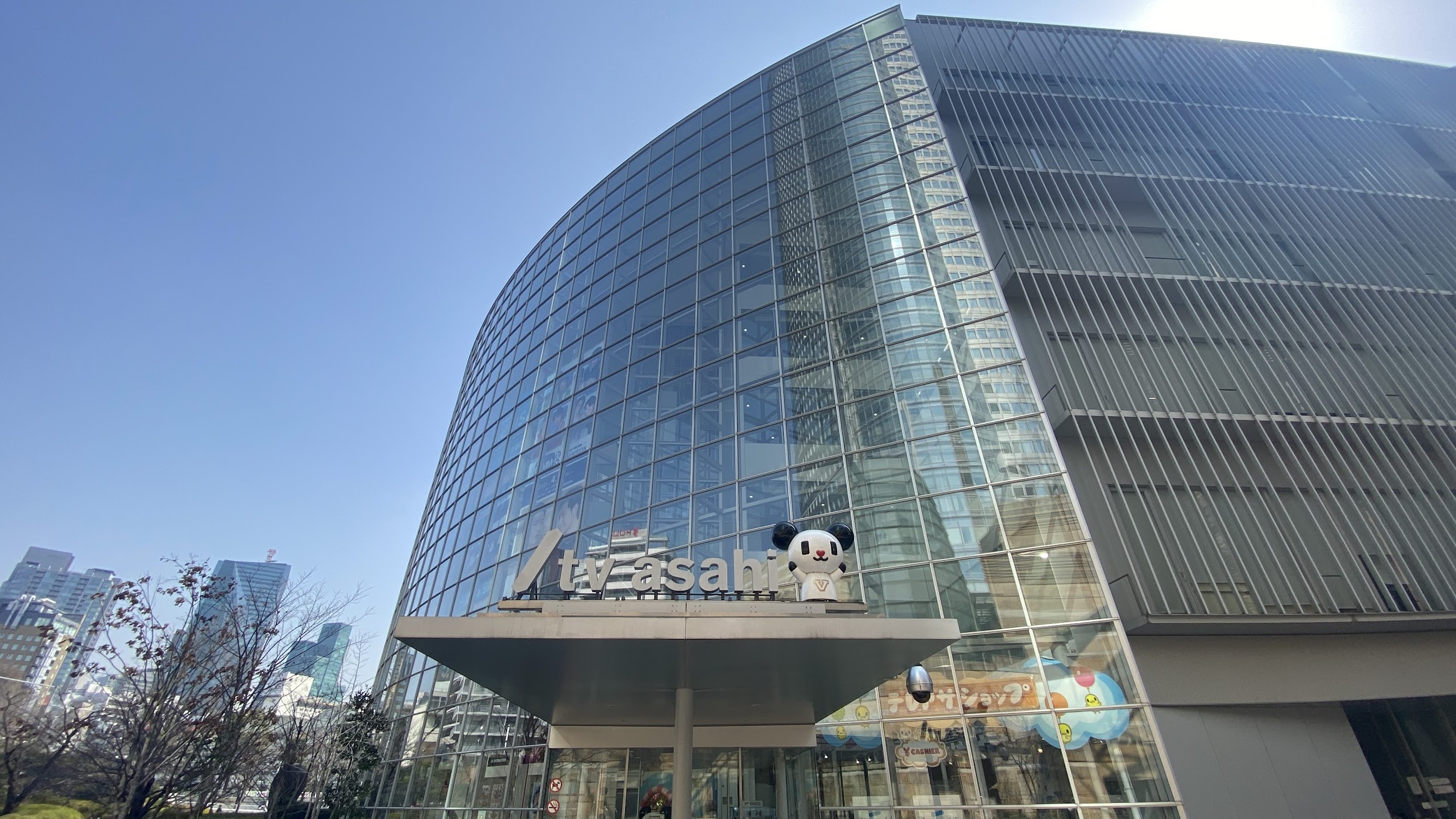 Asahi_tv_roppongi