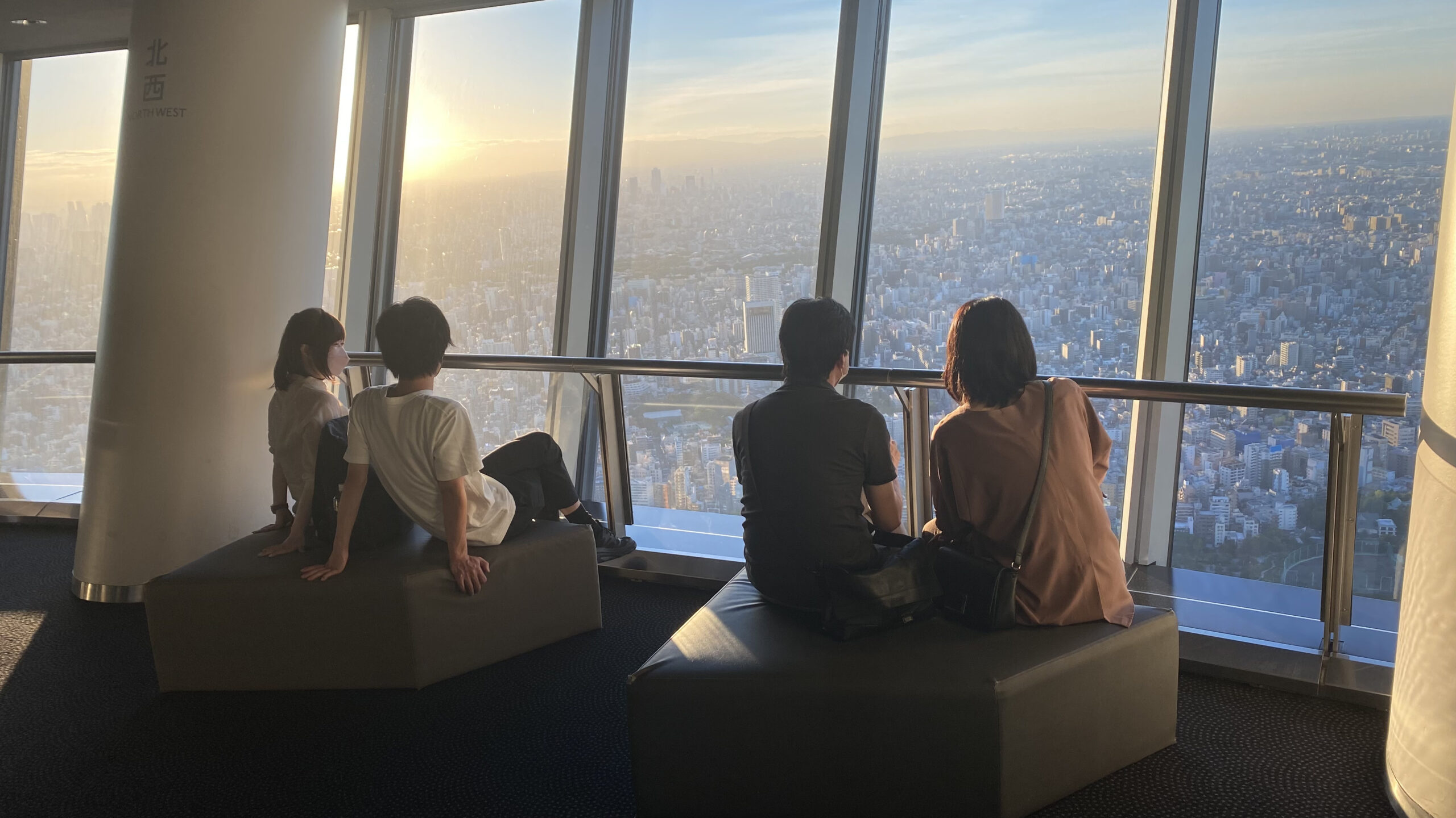 Tokyo Skytree