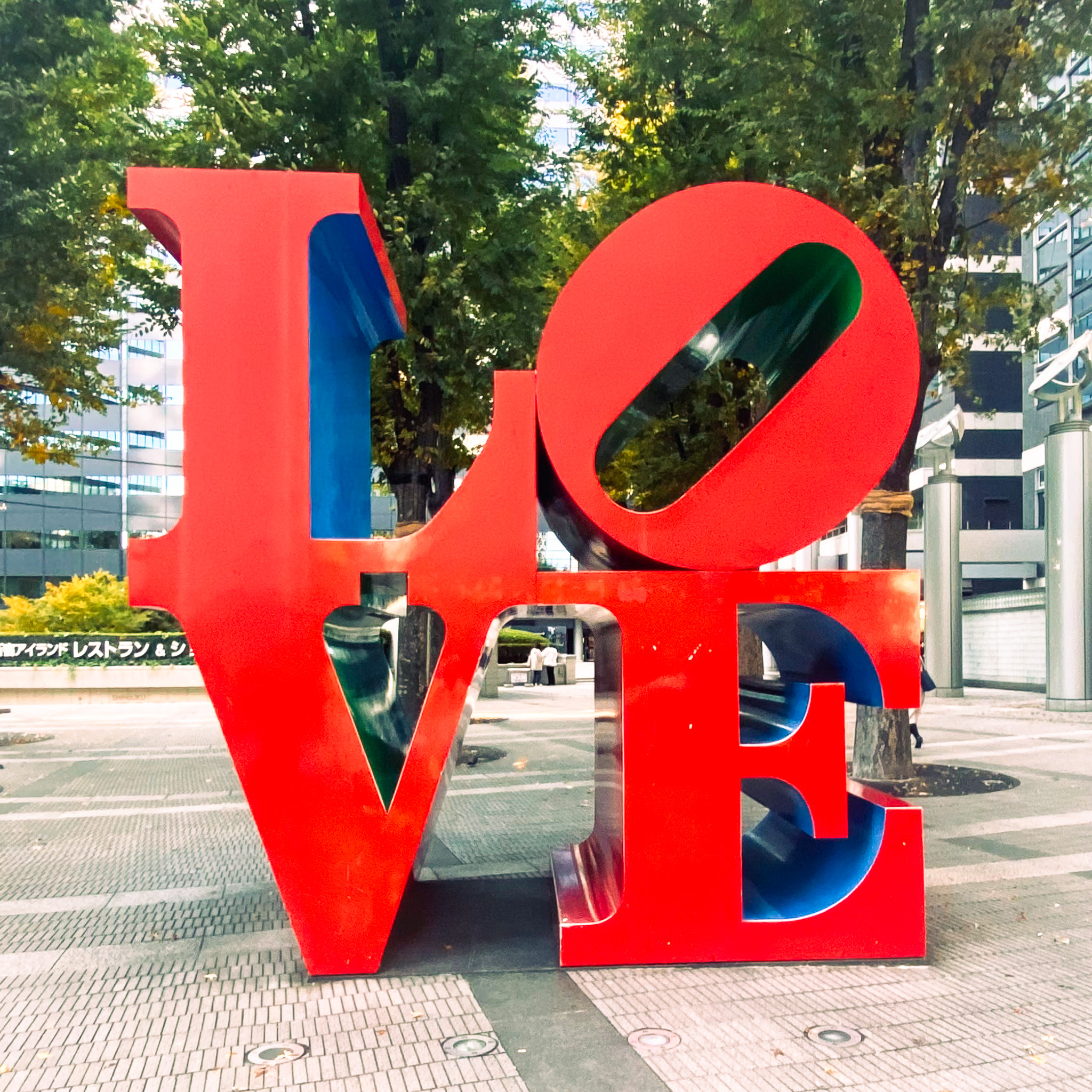 Love sculpture Shinjuku